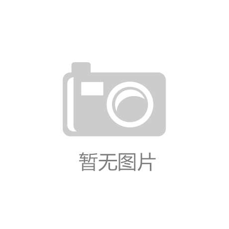 广安门医院南区中国中医科学院