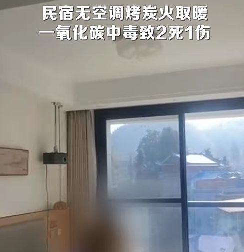 招已致多人死亡！厦门又到了高发期→新利娱乐紧急提醒！6000 多人中(图2)