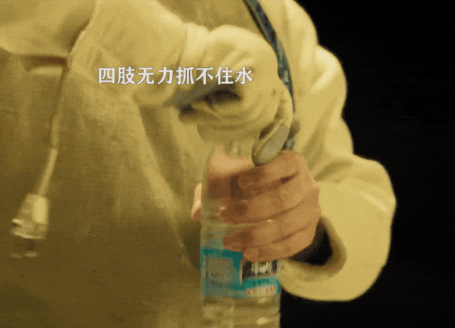 了！手酸、手麻、腱鞘问题推荐用它！新利体育最新版app小米生态杀疯(图15)
