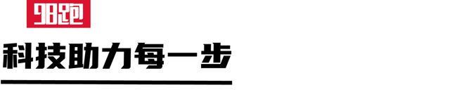 战是最佳的装备测评新利体育网站登录实(图9)