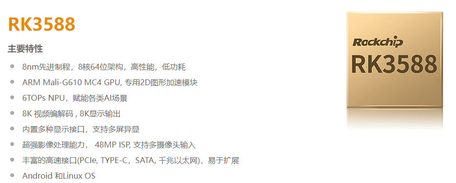品价值端侧AI将重新定义可穿戴设备新利体育app从附加功能到重构产(图3)