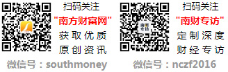 泰山香烟列表盘点！细支的(图1)