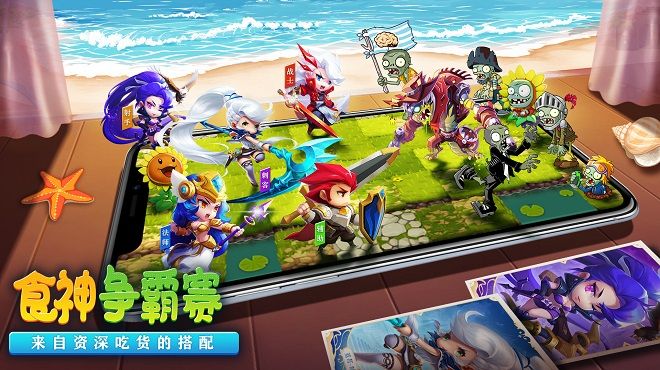 推广中的社区建设与玩家互动策略武汉俞尚科级有限公司：探索手游(图1)