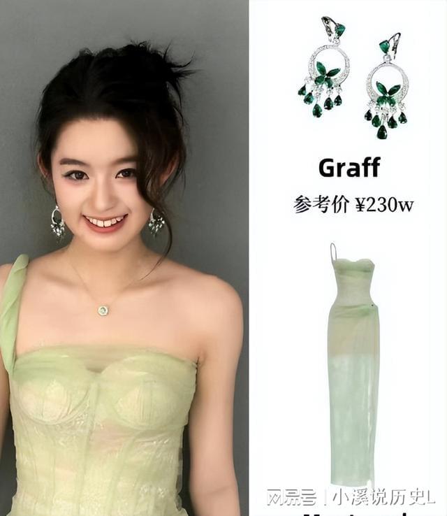 亲爹被爆是老赖1亿欠款还未还继黄杨钿甜后嘉行又塌一个！(图13)